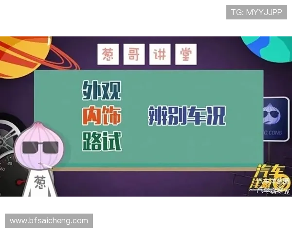 下载开云买波胆靠谱吗 防骗避坑看这篇