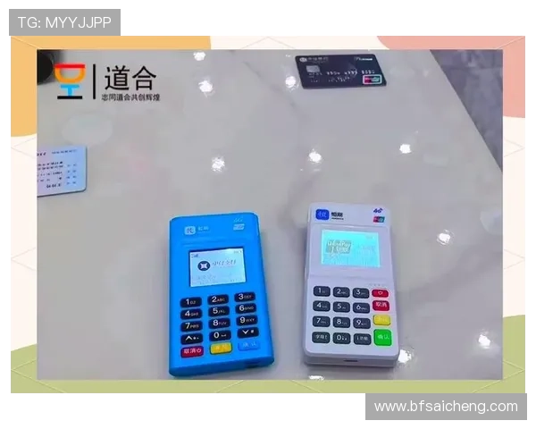 买球站官网首页彩票与数字高频玩法防骗避坑指南