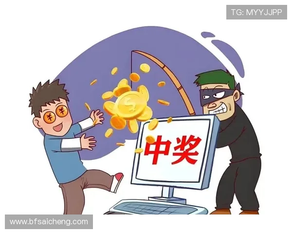 为什么波胆总是差一个球 彩票高频玩法防骗避坑