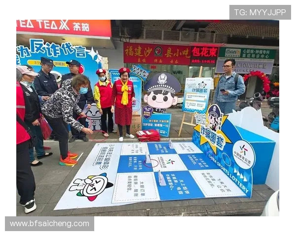 买波胆倾家荡产经历 彩票高频玩法防骗避坑指南