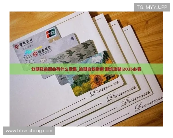 开云玩球怎么注册避坑指南 数字高频玩法防骗提现快